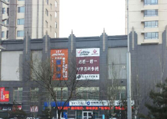 &#31859;&#20848;&#23448;&#26041;&#119;&#101;&#98;&#31449;&#45;&#31859;&#20848;&#40;&#20013;&#22269;&#41;