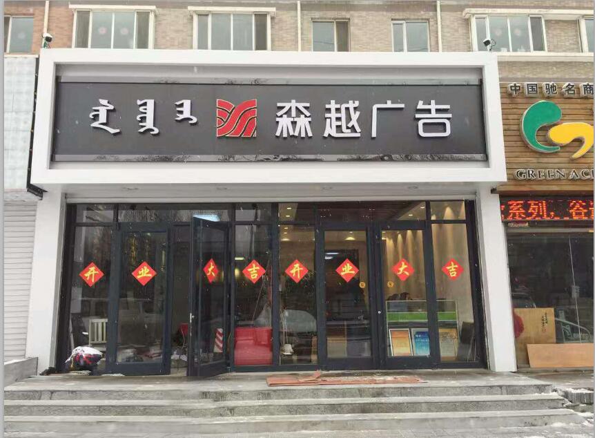 &#31859;&#20848;&#23448;&#26041;&#119;&#101;&#98;&#31449;&#45;&#31859;&#20848;&#40;&#20013;&#22269;&#41;