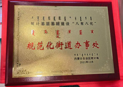 &#31859;&#20848;&#23448;&#26041;&#119;&#101;&#98;&#31449;&#45;&#31859;&#20848;&#40;&#20013;&#22269;&#41;